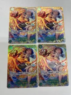 モンキー・D・ルフィ SEC OP13-118 4枚セット シークレット