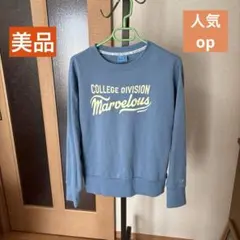 美品　OCEAN PACIFIC ブルートレーナー　Mのサムネイル