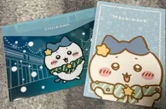 Item thumbnail for item fa554714-d62b-4b2e-a67d-95de03e832c0