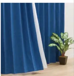 ニトリ 防炎 カーテン 遮光1級 2枚セット 100×200パレット2 ブルー