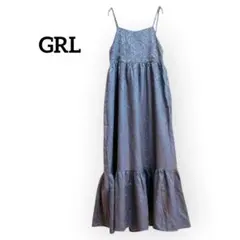 GRL/グレイル★キャミワンピース　ロングフレア　花柄　フリル裾 グレーー　F