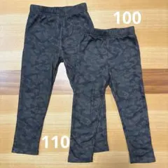 裏起毛パンツ　迷彩柄　100サイズ　110サイズ