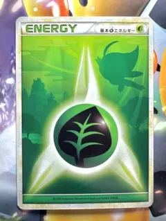 レジェンドエネルギー　セレビィ　草タイプ　絶版希少品 tf7 2025年最新】草エネルギー セレビィの人気アイテム - メルカリ