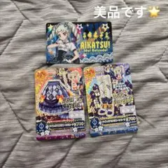 Roselia メモリアルアクリルスタンド ディスプレイピックコレクション Roselia メモリアルアクリルスタンド ディスプレイピックコレクション