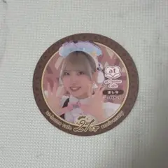 あっとほぉーむ 21周年 コースター ほしな 大阪