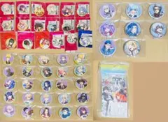 Item thumbnail for item 3c2bd36c-344c-47dc-9cb6-69c44c65d80f