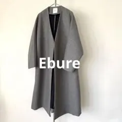 2026年最新】エブールボンディングコートの人気アイテム - メルカリ