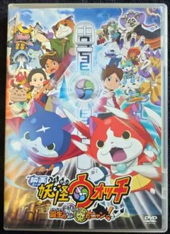 Item thumbnail for item 8d566408-23a5-428e-bea6-6572b7d4f080