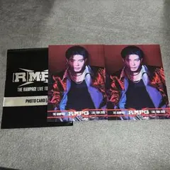 武知海青 フォトカード 2枚セット