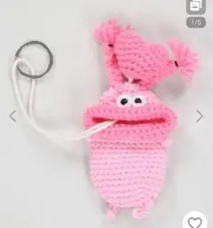 Item thumbnail for item 35d279ff-1ce2-4020-b68d-a7423b49cb48