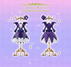 アイカツ！ トルソーガチャ オンライン限定 ゴスマジックコーデ 藤堂ユリカ