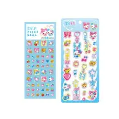 ※匿名配送【シール】タイルシール　ぷくキラシール　平成女児　まじかるみゅーちゃん
