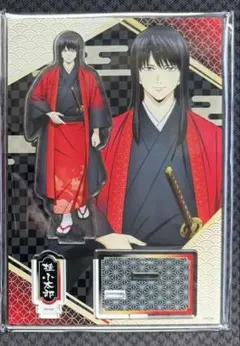 Item thumbnail for item a79b180d-1163-4a65-9fc7-52a95f76b4a9