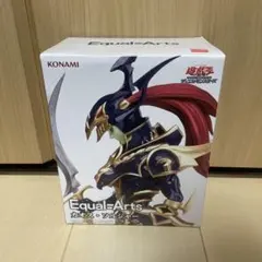 【遊戯王デュエルモンスターズ】Equal＝Arts カオス・ソルジャー