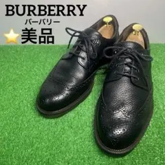 バーバリー ドレスシューズ ローファー レザー ウイングチップ メダリオン バーバリー ドレスシューズ ローファー レザー ウイングチップ