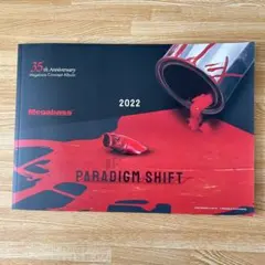 2025年最新】メガバス コンセプトアルバムの人気アイテム - メルカリ