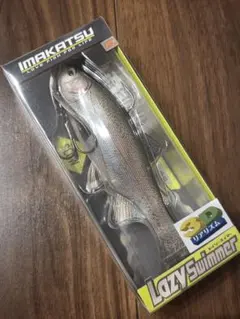 イマカツ レイジーハードSW チャートバックコノシロ forSEABASS - メルカリ