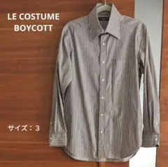 LE COSTUME BOYCOTTの長袖シャツのサムネイル