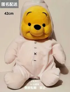 2025年最新】wishing bearの人気アイテム - メルカリ