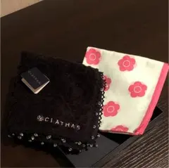 クレイサス ハンカチ2枚セット