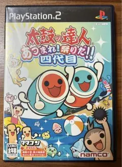 太鼓の達人 あつまれ!祭りだ!!四代目 タタコン同梱版