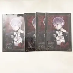 ディアラバ 逆巻カナト SONG OF EMBLEM SSカード