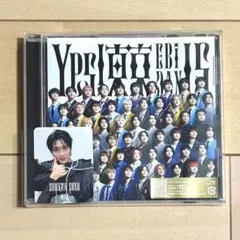 EBiDAN Yes!東京 CD 通常盤トレカ 曽野舜太 M!LK