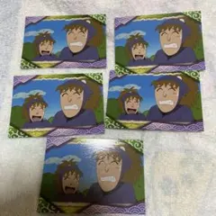 忍たま乱太郎　トレーディングカード　鉢屋　不破