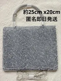 ワイヤーバッグ ショルダー スタンダード風 ミディアム新品未使用