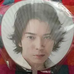 嵐 風景魂 松本潤 うちわ