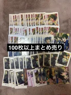 あんスタ 影片みか カード ぱしゃっつ パシャこれ まとめ売り
