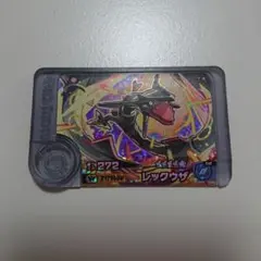 ポケモンフレンダ ワンダーピック 第3弾 黒レックウザ