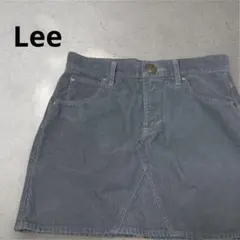 Lee リー　コーデュロイミニスカート　シンプル　可愛い　秋冬　重ね着　着回し