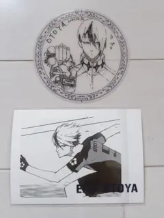 【ブルロ】乙夜セット