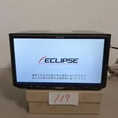 2026年最新】avn-g03の人気アイテム - メルカリ