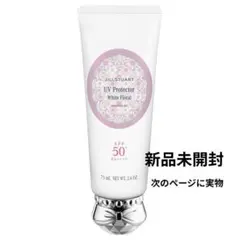 JILLSTUART UVプロテクター ホワイトフローラルのサムネイル