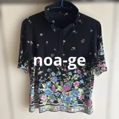 noa-ge 花柄 半袖 ポロシャツ Lサイズ