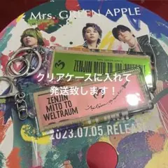 2026年最新】ミセス ゼンジン 銀テープの人気アイテム - メルカリ