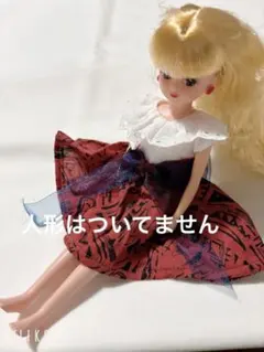 Item thumbnail for item 627bd582-8fa1-4ab4-8a89-aff8982d4d85