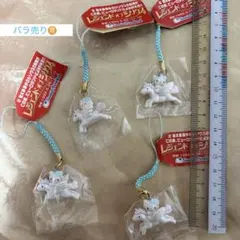 ハローキティ レジェンドオブシリウス ストラップ 1999年 2026年最新】ハローキティレジェンドオブシリウスの人気アイテム
