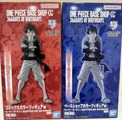 ONE PIECE BASE SHOPくじ ルフィ コミックスカラー ラストワン - メルカリ