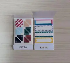 KITTA2点 カドフレーム（ミックス）KITD005・フレーム2 KIT017のサムネイル