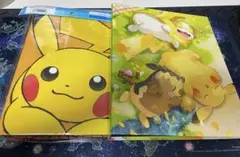 非売品】A3婚姻届 ポケモン ピカチュウ - メルカリ