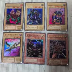 遊戯王OCG 王のしもべ-ブラック・マジシャン オマケ込み5枚セット 