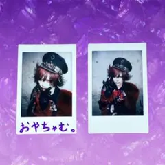 Royz 杙凪 チェキ 187枚セット Royz 杙凪 チェキ 187枚セット - メルカリ