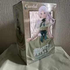 葬送のフリーレン　ドレスver coreful フィギュア