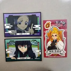 鬼滅の刃 ステッカーまとめ売り