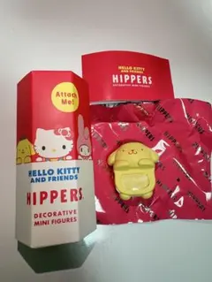 【送料込み】Hello Kitty HIPPERS ポムポムプリン