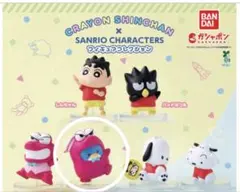 クレヨンしんちゃんサンリオキャラクターズフィギュアコレクション　　1個販売のサムネイル