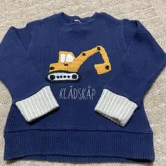 専用　klädskap ショベルカー刺繍 トレーナー 100cm